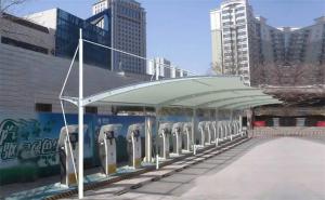 叙永县膜结构停车棚